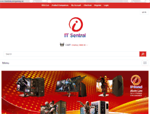 Tablet Screenshot of itsentral.com
